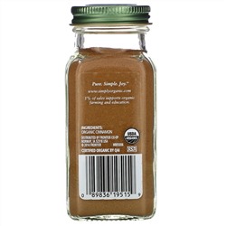 Simply Organic, Органическая цейлонская корица, 2,08 унций (59 г)