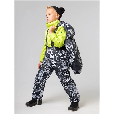 Bodo Костюм 32-55МU