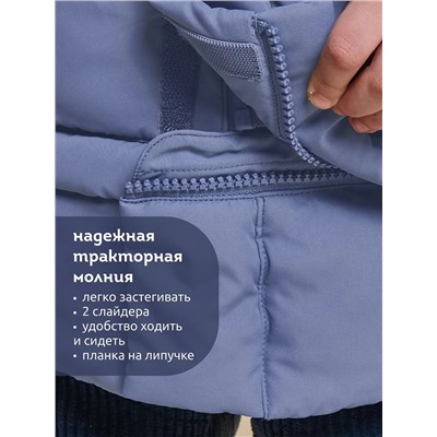 PELICAN Куртка BZXZ3362/11