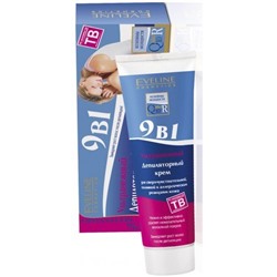 EV.Q10+R Улт.неж.деп.крем 9в1 125мл