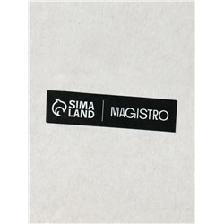 Набор стопок Magistro «Череп. Хэллоуин», 25 мл, набор 4 шт., стекло, прозрачный