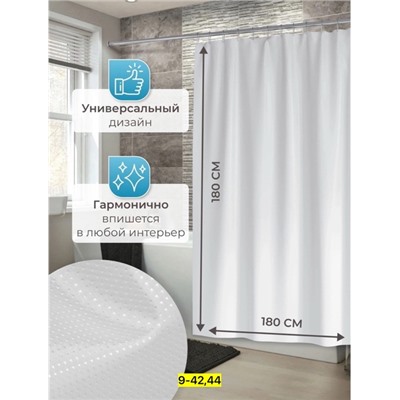 Артикул #22910726