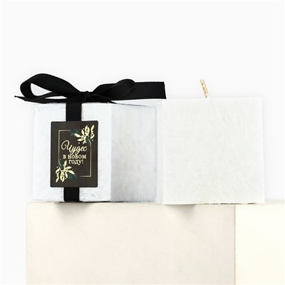 Свеча новогодняя «Куб. Чудес», белая, 5×5 см