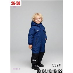 комбинезон весна 2054004-2