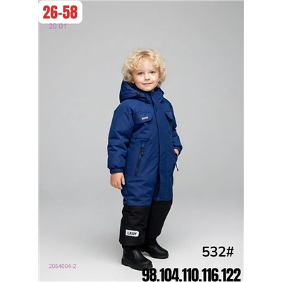 комбинезон весна 2054004-2