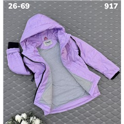 Куртка 917 сиреневый
