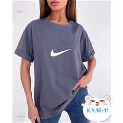 Футболка 2053503-5