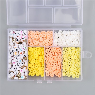 Бусины в шкатулке «Жёлтые», нить 0.8 мм 5 м 12×8.4×2.2 см