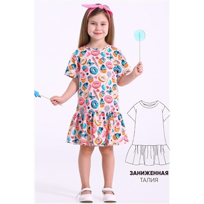 Платье АПРЕЛЬ, 1087386