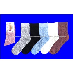 Носки женские ажурные