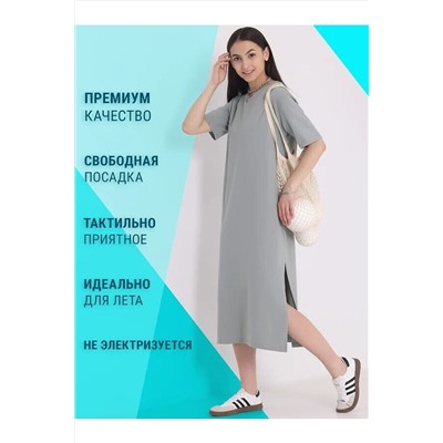 Платье АПРЕЛЬ, 1032944