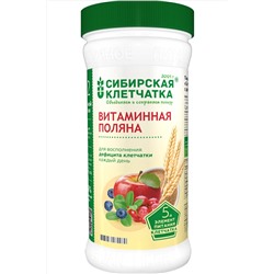 Клетчатка пшеничная Витаминная поляна 280г ЭКОПРОДУКТЫ, 1190910