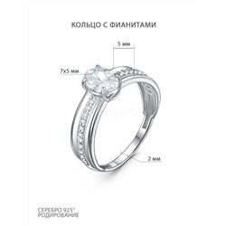 Кольцо из серебра с фианитами родированное 925 пробы К-4504-Р