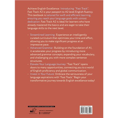 АСТ Rivers Adrianne "Fast Track English A2: уверенность и беглость для начинающих (Confidence and Fluency for Beginner English Learners)"