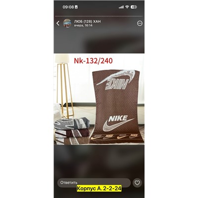 Полотенце #23316635