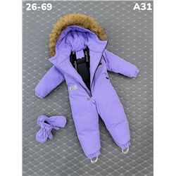 Комбинезон A31 сиреневый
