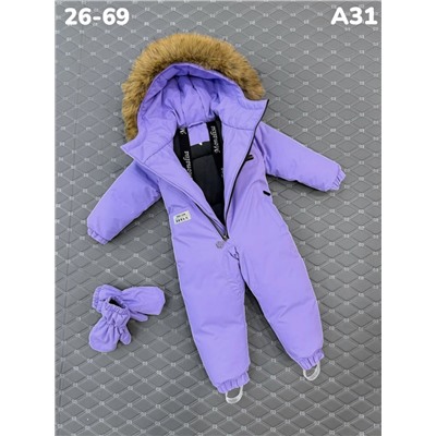 Комбинезон A31 сиреневый