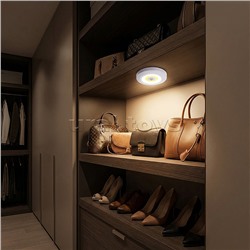 Ночник "Круг света" на листе