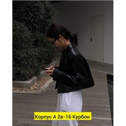 Куртка #22799485