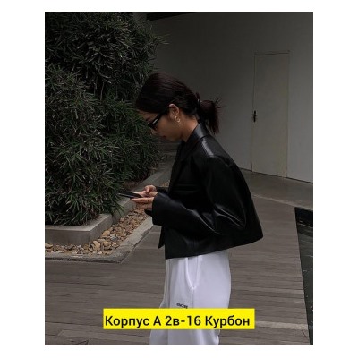 Куртка #22799485