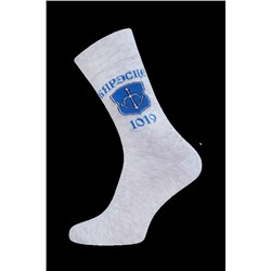 Классические БРЕСТСКИЕ НОСКИ 4200 EVERY