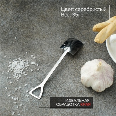 Ложка десертная Magistro «Лопата», длина 15.5 см, прямоугольная, нержавеющая сталь, серебристая