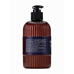 Крем для рук и тела Luir парфюмированный neroli blossom-cedarwood, 400 мл