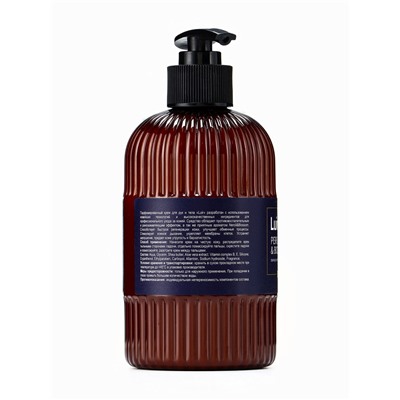 Крем для рук и тела Luir парфюмированный neroli blossom-cedarwood, 400 мл