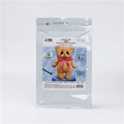 Набор для вязания крючком. Амигуруми: мягкая игрушка своими руками «Кошечка Ася», 18 см