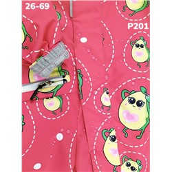 Комбинезон P201-3018