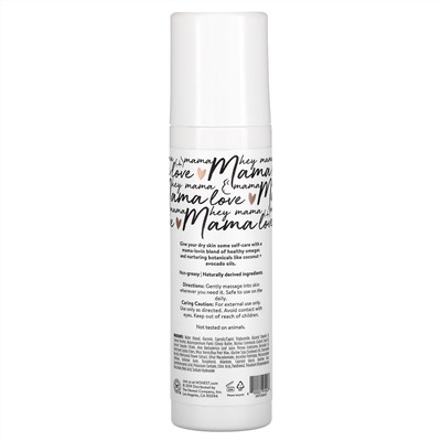 The Honest Company, Sweet Curves Body Lotion, 8 fl oz (236 ml)