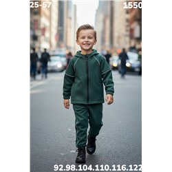 Костюм 1550 хаки