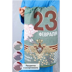 Полотенце лицевое №GL911