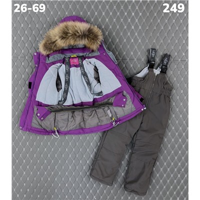 Костюм 249 св.фиолетовый