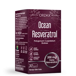 ORZAX OCEAN RESVERATROL 30 капсул
