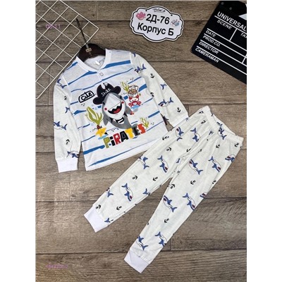 пижама 1843306-2