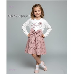 платье 2051202-1