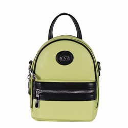 Рюкзак 69140 yellow Velina Fabbiano-Safenta