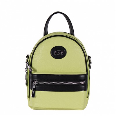 Рюкзак 69140 yellow Velina Fabbiano-Safenta