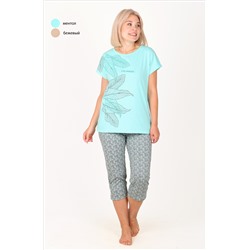 П-126 Орхидея (Пижама женская, LotosLife )