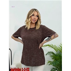 Футболка 2058527-6