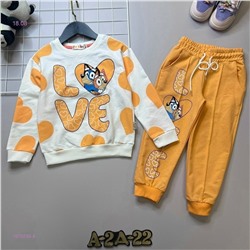 костюм 1979259-4