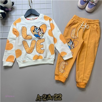 костюм 1979259-4