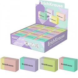 Ластик EK48767 Nano Soft ErichKrause
