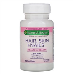 Nature's Bounty, Hair, Skin & Nails, 60 капсул, покрытых оболочкой