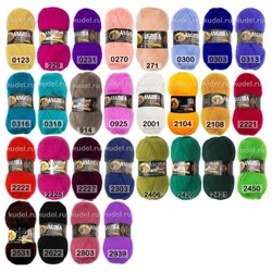 Пряжа Color City Angora Кролик