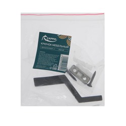 Крючок мебельный CAPPIO TRANQUILITY, однорожковый, цвет черный