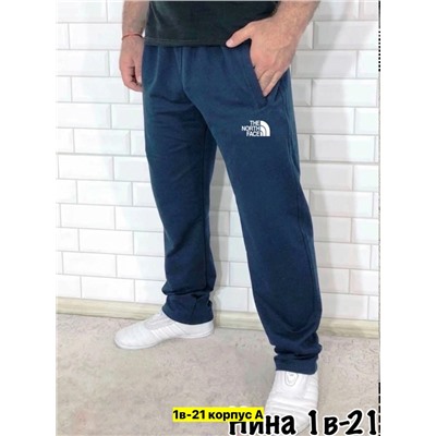 Брюки #23346618