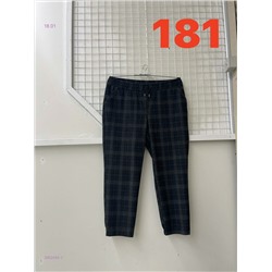 Штаны 2052454-1