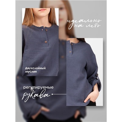 Соль&Перец Туника SP2302